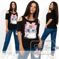 В наличии костюм с котиком