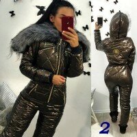 Горнолыжный комбинезон PLS с молниями