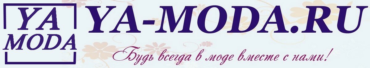 Ya-Moda.ru Ya-Moda.ru